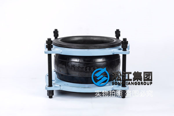 DN65/DN150/DN250/DN350承壓16kg，帶限位橡膠接頭