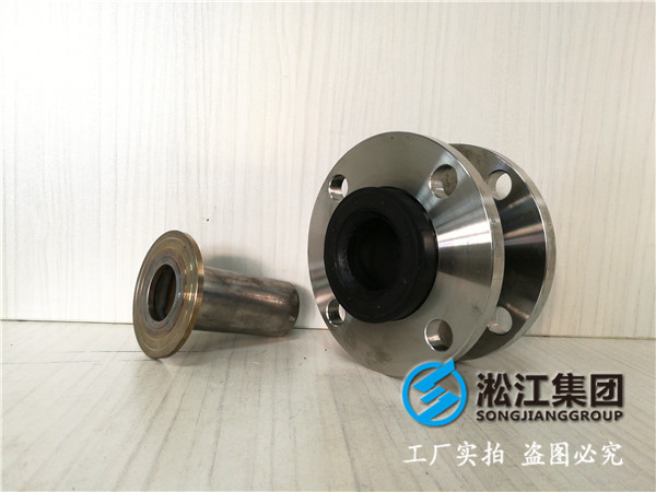 KXT-DN50,DN65,1.6MPa,SUS304材質法蘭橡膠接頭