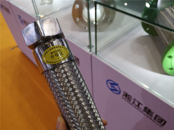 橡膠接頭公司,參加2019上海國際泵管閥展,展位:5.2H425A