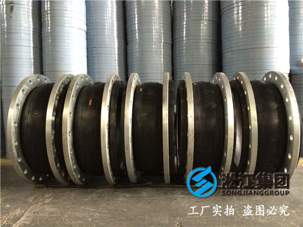 DN450mm口徑400mm長，PN1.0MPa橡膠接頭