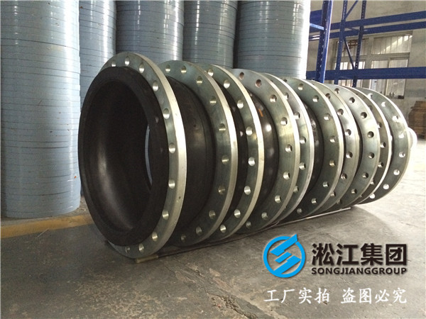 DN450mm口徑400mm長，PN1.0MPa橡膠接頭