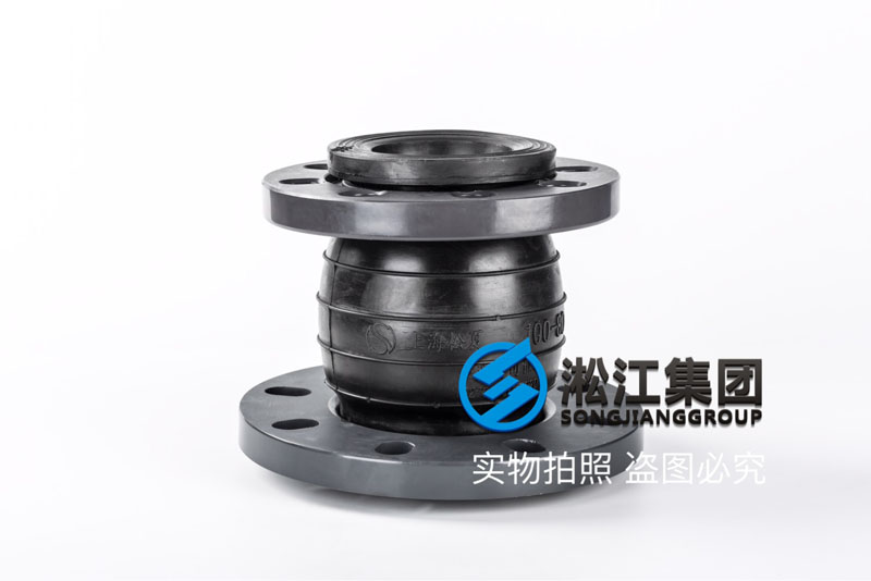 變徑碳鋼法蘭,EPDM橡膠接頭-DN100轉(zhuǎn)DN80 KYT型PVC法蘭同心異徑橡膠補(bǔ)償器產(chǎn)品圖
