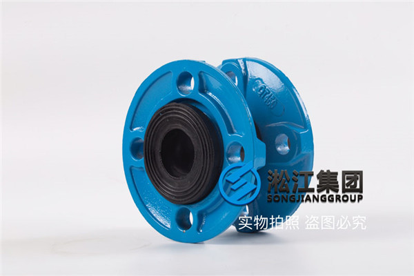 過普通水橡膠接頭GB DN65 PN1.6MPA 2個,有現貨嗎?