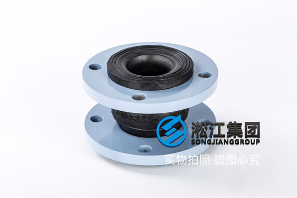 過普通水橡膠接頭GB DN65 PN1.6MPA 2個,有現貨嗎?