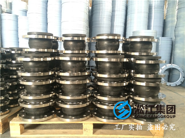 天津的老用戶續訂54臺DN200的316材質的橡膠接頭發往大慶市