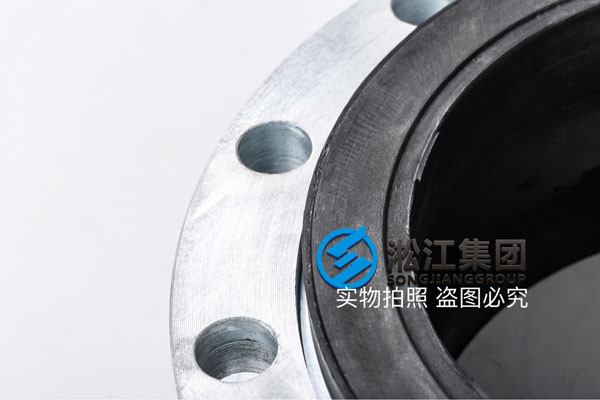 DN400 CS/EPDM 美標 的撓性接頭多少一個?