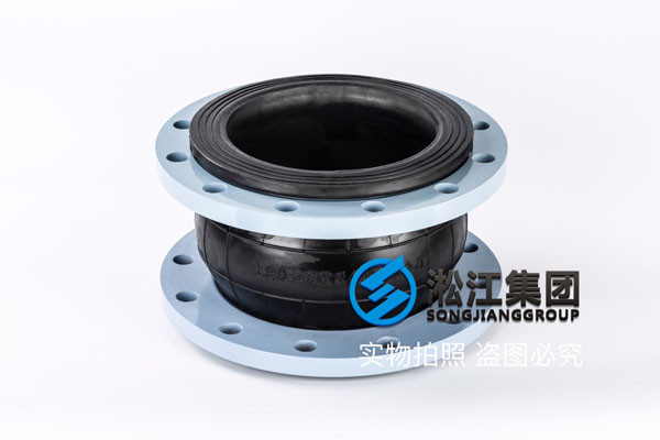 單球，水用，10＂x150LBx210mmL,材料A105,長度200長橡膠接頭