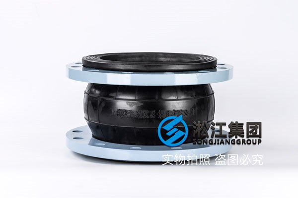 單球，水用，10＂x150LBx210mmL,材料A105,長度200長橡膠接頭