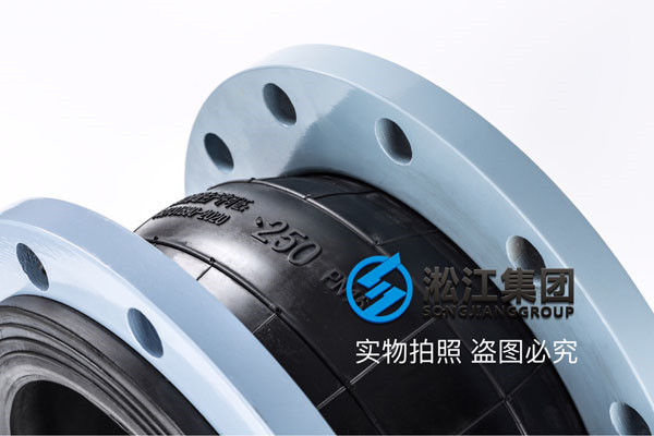 單球，水用，10＂x150LBx210mmL,材料A105,長度200長橡膠接頭