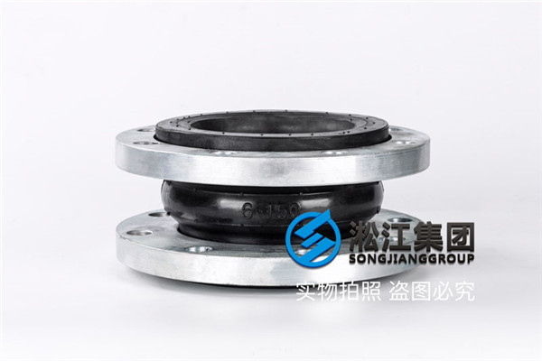 單球，水用，10＂x150LBx210mmL,材料A105,長度200長橡膠接頭