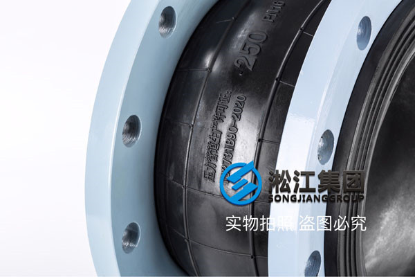 單球，水用，10＂x150LBx210mmL,材料A105,長度200長橡膠接頭