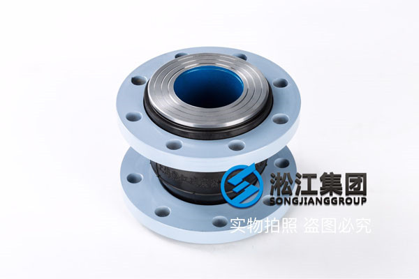 單球，EPDM,4＂x150LBx150mmL,美標(biāo)橡膠接頭