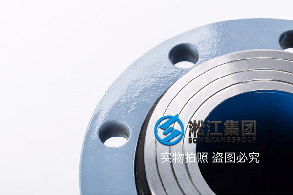 單球，EPDM,4＂x150LBx150mmL,美標(biāo)橡膠接頭