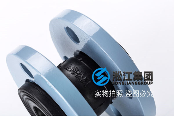 DN32的耐油丁晴膠橡膠接頭,無商標的,交期幾天?