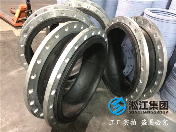 DN600/DN70天然橡膠接頭，出廠帶防拉脫限位裝置，帶專用配對法蘭