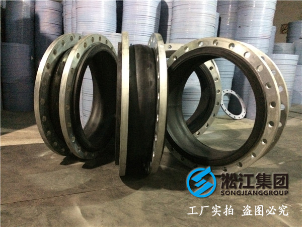 DN600/DN70天然橡膠接頭，出廠帶防拉脫限位裝置，帶專用配對法蘭