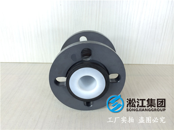 DN40/50/65,NBR+內襯四氟、NBR+(耐油),PN25橡膠接頭