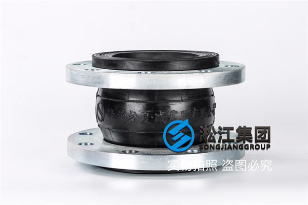 航空煤油dn80口徑EPDM橡膠減震喉，壓力0.8，初試驗12個