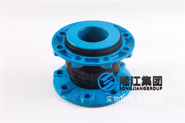 上海淞江過石膏漿液的DN80-PN1.6可曲撓橡膠接頭 上海淞江過石膏漿液的DN80-PN1.6可曲撓橡膠接頭