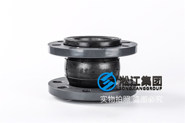 蘇州高新區管線工程UPVC法蘭（塑料）DN100橡膠接頭