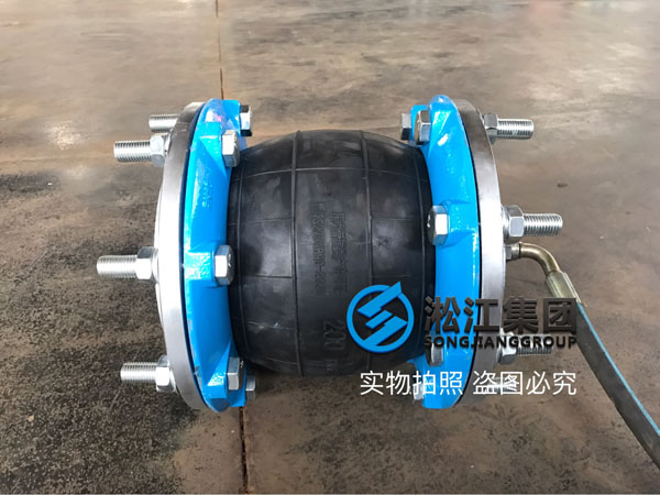 過壓縮空氣的80度以下,DN150~DN300口徑的25kg橡膠接頭