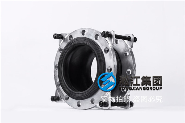【江西】鉛山倫潭供水工程DN250/25kg法蘭限位橡膠接頭