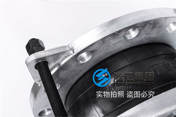 【江西】鉛山倫潭供水工程DN250/25kg法蘭限位橡膠接頭
