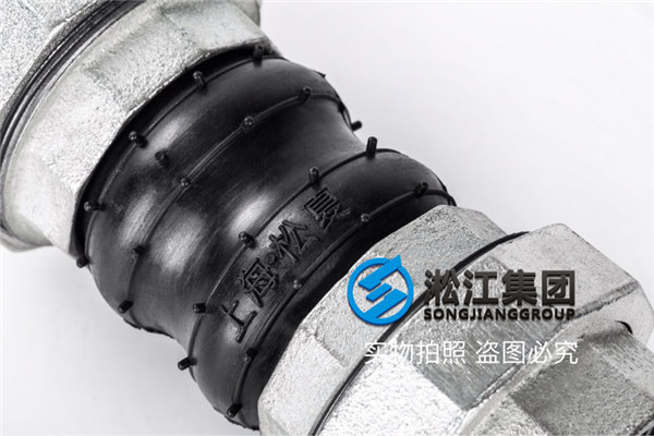 廣東電白區城區供水“NR”DN65雙球螺紋絲扣橡膠軟管