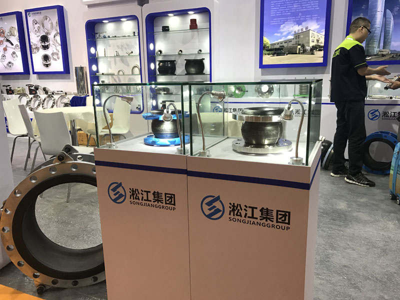 通化萬達廣場(含酒店)項目DN150金屬軟接頭