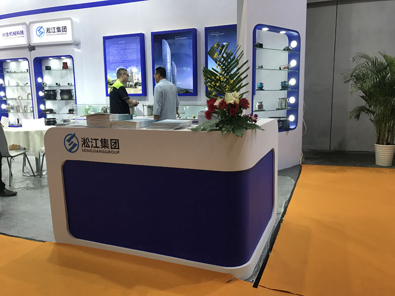 通化萬達廣場(含酒店)項目DN150金屬軟接頭