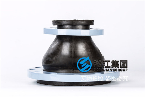 福州遠(yuǎn)見(jiàn)通達(dá)供水設(shè)備50變40和65變50的橡膠軟接頭
