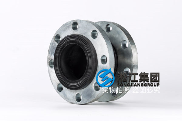 RFJD-1.6x100橡膠接頭,長度145mm,8個螺栓孔Ф18,用于水電廠的