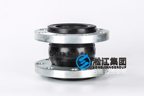 RFJD-1.6x100橡膠接頭,長度145mm,8個螺栓孔Ф18,用于水電廠的