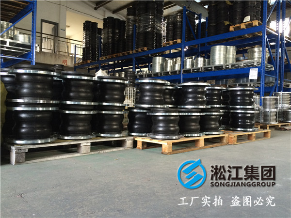口徑DN200-DN600,350長的雙鼓限位橡膠接頭,雙鼓即雙球