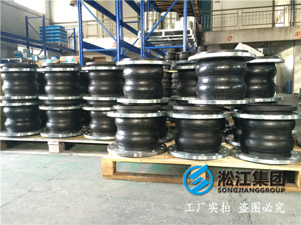 口徑DN200-DN600,350長的雙鼓限位橡膠接頭,雙鼓即雙球