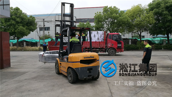 壓力排污水用的DN400的橡膠接頭 壓力排污水用的DN400的橡膠接頭