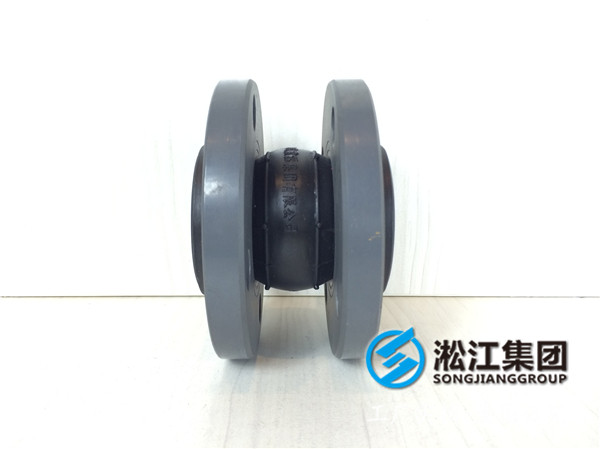 PVC法蘭,DN150xPN10x150mm和DN50xPN10x105mmL耐酸堿橡膠接頭