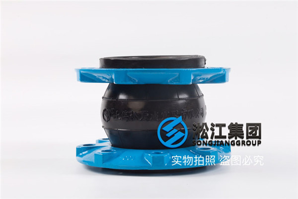 PVC法蘭,DN150xPN10x150mm和DN50xPN10x105mmL耐酸堿橡膠接頭 PVC法蘭,DN150xPN10x150mm和DN50xPN10x105mmL耐酸堿橡膠接頭