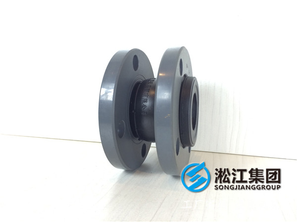 PVC法蘭,DN150xPN10x150mm和DN50xPN10x105mmL耐酸堿橡膠接頭