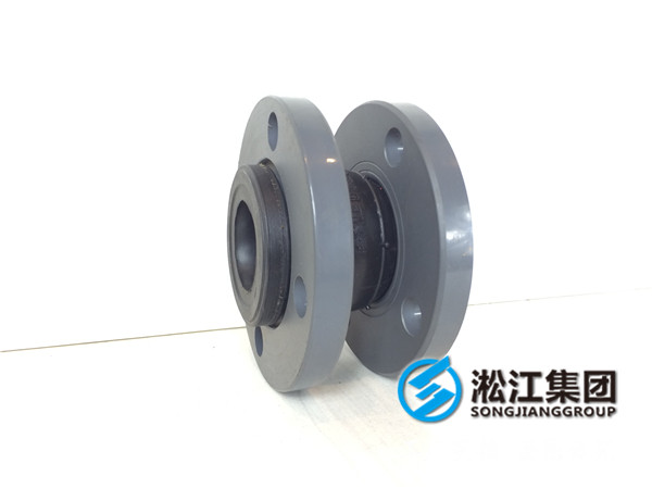 PVC法蘭,DN150xPN10x150mm和DN50xPN10x105mmL耐酸堿橡膠接頭