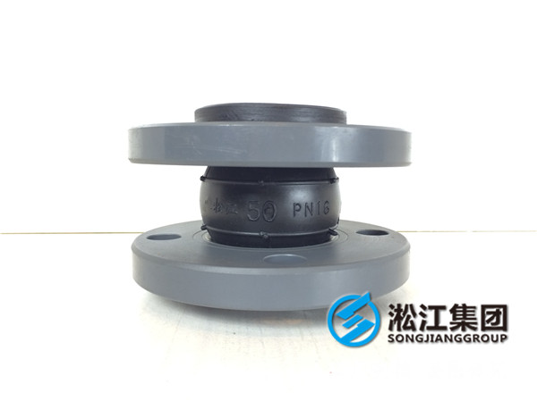 PVC法蘭,DN150xPN10x150mm和DN50xPN10x105mmL耐酸堿橡膠接頭