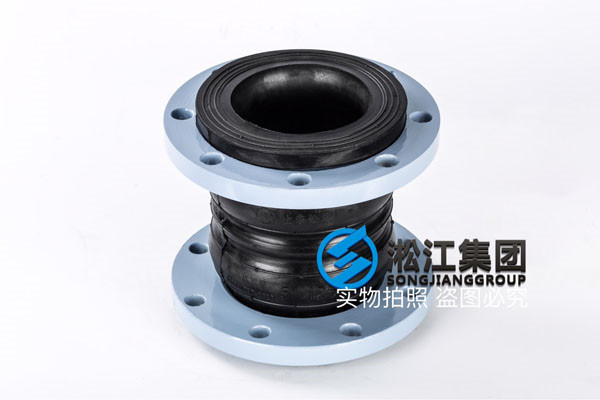雙球軟接頭,16公斤,SUS304,DN300的多少錢