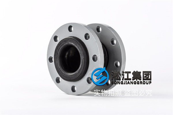 安徽詢價DN80、DN150,PN16,法蘭碳鋼,氟橡膠膨脹節