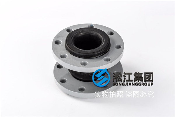 安徽詢價DN80、DN150,PN16,法蘭碳鋼,氟橡膠膨脹節
