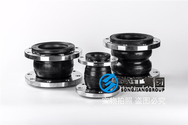DN1000-PN10的316法蘭橡膠接頭 DN1000-PN10的316法蘭橡膠接頭