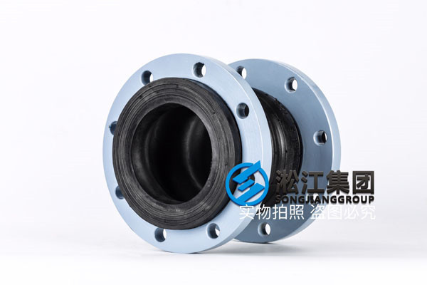 襯四氟橡膠雙球軟接頭DN50/DN200 橡膠厚度10mm ,四氟厚度2mm