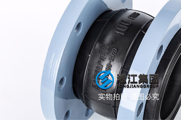 常溫水橡膠接頭DN80-8臺 ，DN100-4臺，現在什么價格？