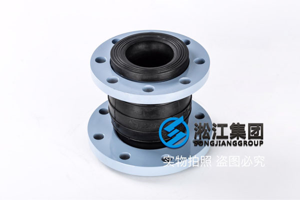 過石膏漿液的DN300/700，DN65*80，DN200*150橡膠接頭
