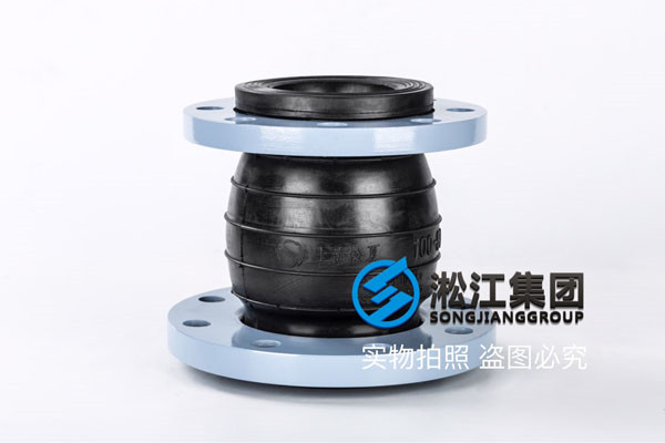 過石膏漿液的DN300/700，DN65*80，DN200*150橡膠接頭