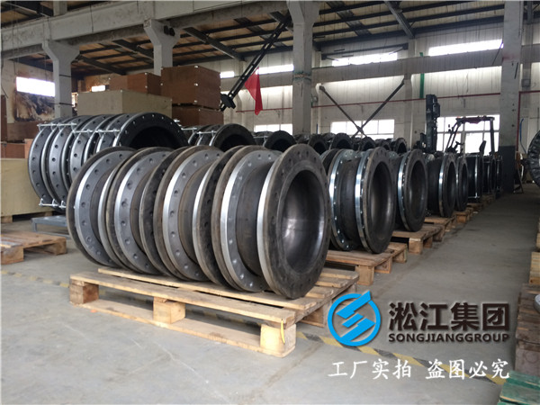 過石膏漿液的DN300/700，DN65*80，DN200*150橡膠接頭